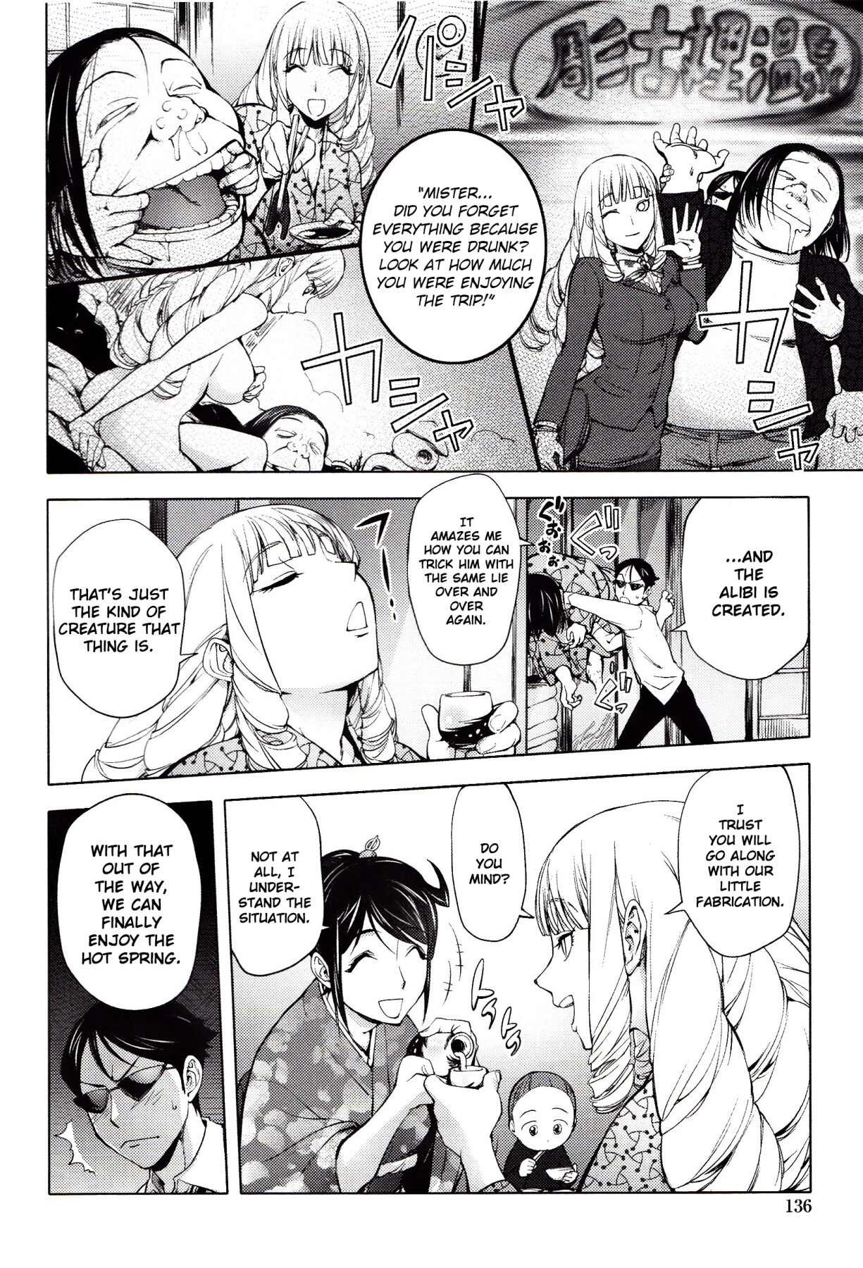 Hentai Manga Comic-Yoridori Bitch-Read-130